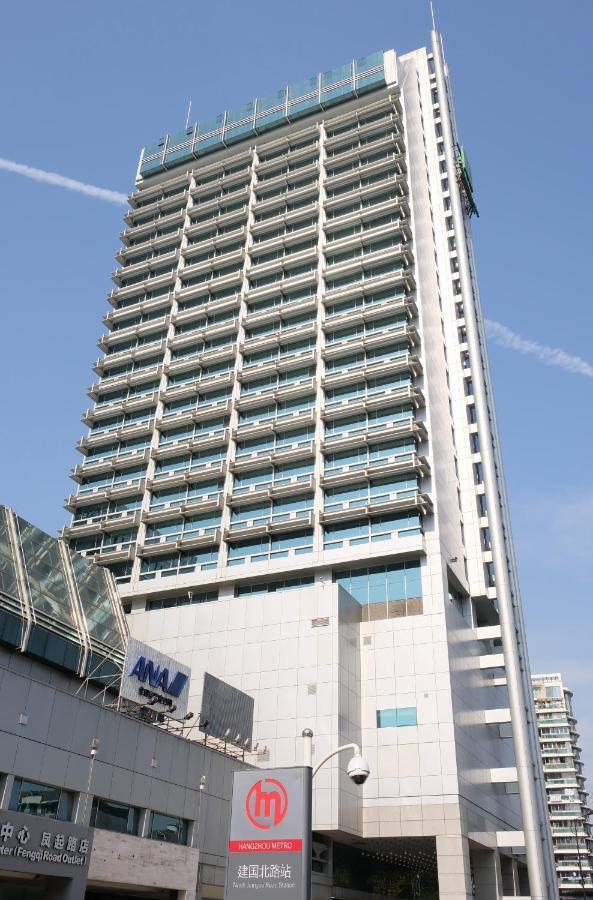 Holiday Inn Hangzhou City Center Екстер'єр фото