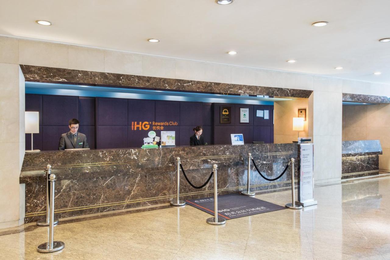 Holiday Inn Hangzhou City Center Екстер'єр фото