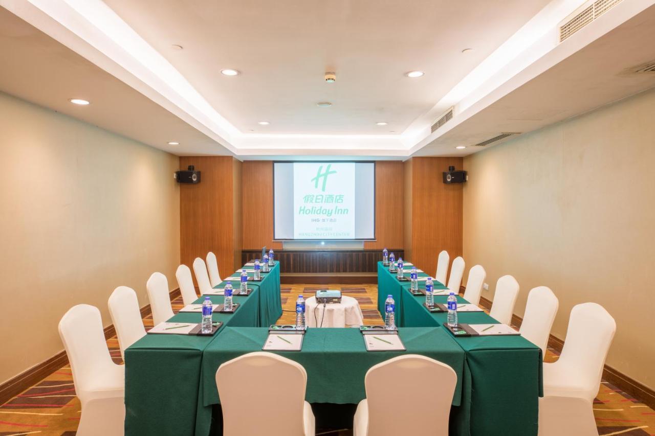 Holiday Inn Hangzhou City Center Екстер'єр фото